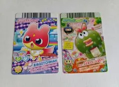 たまごっち　アドレスカード