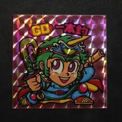 旧ビックリマン ｜22弾｜GD一本釣