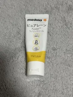 【美品】ピュアレーン クリーム 37g