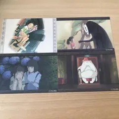 千と千尋の神隠し　ポストカード4枚