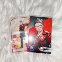 にじさんじ 8周年 8th Anniversary 舞元啓介 2点セット