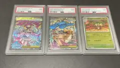 PSA9 ポケモンカード 4枚セット 1st Edition レジェンド - メルカリ