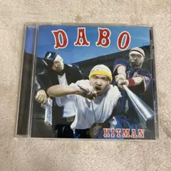 DABO/HITMAN - メルカリ