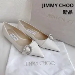 ジミーチュウ　ビジュー　ミュール　パンプス　フラットシューズ　クリスタル　レザー
