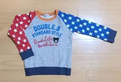 ミキハウスダブルビー トレーナー 110cm