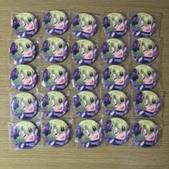 巴日和 コレクション缶バッジ 2025jan.