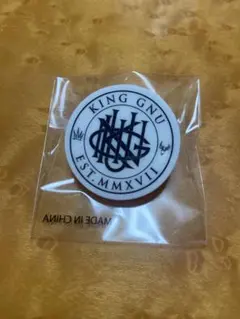 2026年最新】国内アーティスト：King Gnu ミュージシャン ピンズ