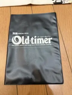 Old timer 別冊 車検証入れ　工具入れ　2点セット　旧車　カスタムカーのサムネイル