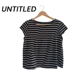 セール中! UNTITLED ストライプトップス コットン 綿100%