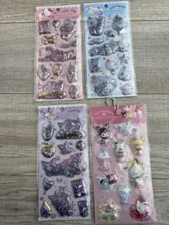 【新品】キラキラカプセルシール