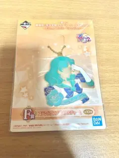 劇場版 セーラームーン Eternal 一番くじ