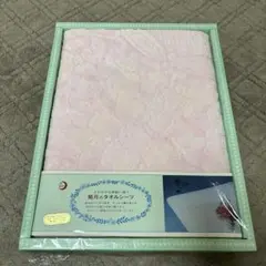 菊月のタオルシーツ シングル 100%コットン