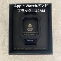 高級 アップルウォッチ バンド 42/44 化粧箱付き ブラック