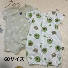 西松屋半袖ロンパース 60cm