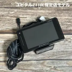 2025年最新】super cat z110lの人気アイテム - メルカリ