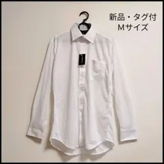 yシャツ メンズ 長袖 ボタンダウン