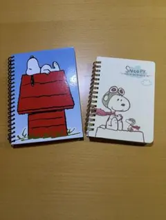 スヌーピー　リングノート　2冊セット