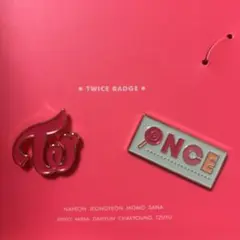 ❗️超激レア❗️韓国サイン会限定　TWICE トレカ直筆サイン Amazon.co.jp: 超韓国サイン会限定 TWICE トレカ直筆サイン