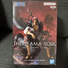 ワンピース THEORAMA SOUL シャンクス フィギュア