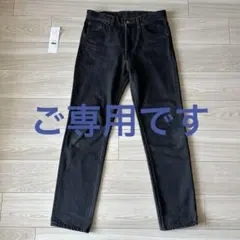 COMOLI 25AW デニム 5P パンツ