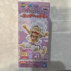 ワンピースワールドコレクタブルフィギュア ーエッグヘッド6 ルフィ