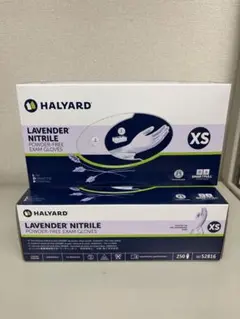 HALYARD ラベンダー ニトリル手袋 Mサイズ 3箱 - メルカリ