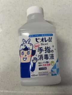 Item thumbnail for item d7751cbd-6691-47d0-81e0-43dfcce92baa