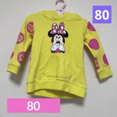 Item thumbnail for item f31d37a3-5a2a-4b47-87a3-d1cf1c135d12