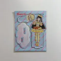 ひみつのアイプリ 鈴風つむぎ アクリルスタンド ポムポムプリン サンリオ