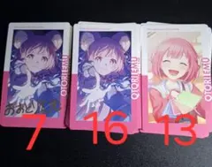 プロセカ　鳳えむ　エピカ　26c ノーマル　箔押し　セット