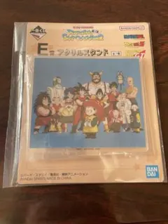 非売品 ドラゴンボール アクリルスタンド