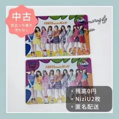 2026年最新】使用済 QUOカードの人気アイテム - メルカリ