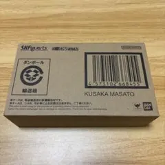 Item thumbnail for item a6ca4086-6572-43ce-b9da-fe17d62a1d97