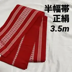 Item thumbnail for item 2ee05640-1014-4cb2-a32e-10abc7dc1195