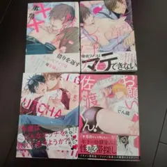 Item thumbnail for item 56c76cdb-6b43-46df-bd18-9ffee045afbd