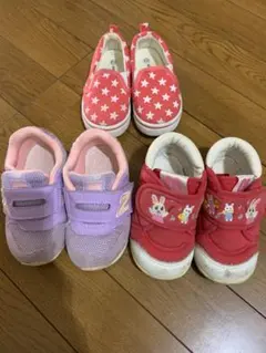 ベビーシューズ　ミキハウス　ニューバランス　他　14センチ　3足セット