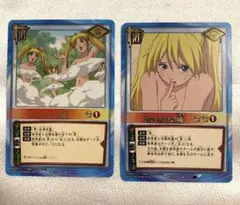 NARUTO カードゲーム ハーレムの術 おいろけの術 2枚セット 希少品