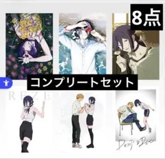 一番くじちょこっと チェンソーマン A賞 ポスターコレクション 4種
