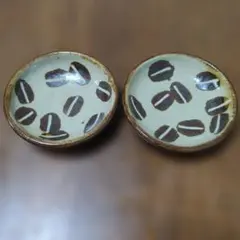 工房十鶴　コーヒー豆　陶器 小皿 プレート 2枚セットのサムネイル