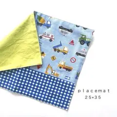 ari様 リクエスト 3点 まとめ商品