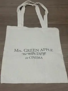2026年最新】mrs. green apple トートバッグの人気アイテム - メルカリ