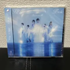 2026年最新】櫻坂 cd まとめ売りの人気アイテム - メルカリ