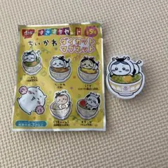 ちいかわ　マグネット　ハチワレ　すきすきセット