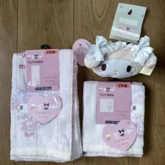 しまむら　m♡petit　青木美沙子　マイメロディ　チャーム　タオル　3点セット