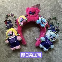 USJ ハミクマ カチューシャ ぬいぐるみキーチェーン セット