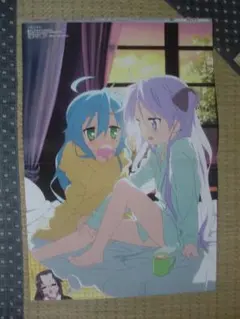 2026年最新】緋色 雪の人気アイテム - メルカリ