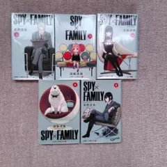 SPY×FAMILY 全5巻セット クリアファイルおまけ