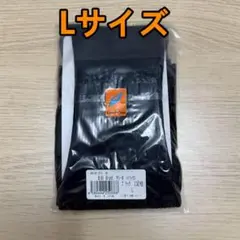 「正規品」グラントイーワンズ アティーボ ハイソックス Lサイズ 1足 即発送2