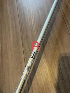 Item thumbnail for item 61a56d3a-f5f5-4c5b-8987-3eaedaeff2b5