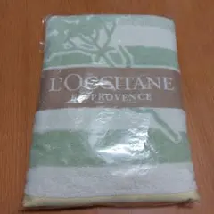 L'OCCITANE　バスタオル
